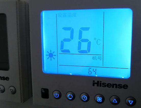 若尔盖海信中央空调维修电话在哪里找