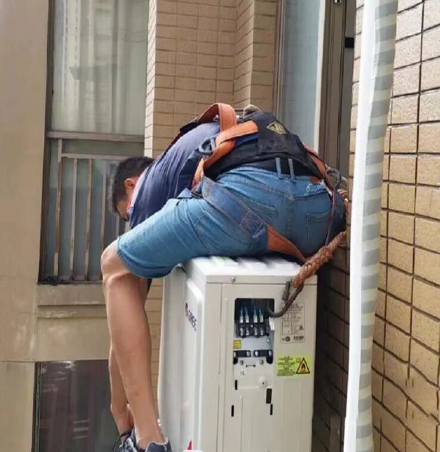 若尔盖空调移机